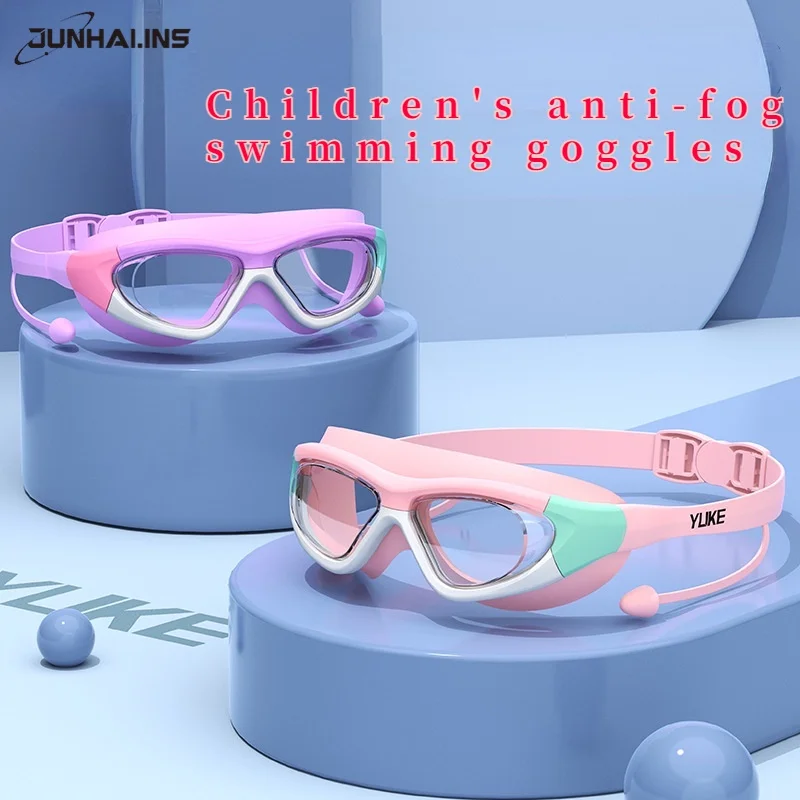 

Professional Swimming Goggles kids swimming glasses with Earplugs Anti-Fog UV silicone Waterproof Swimming Eyewear for children