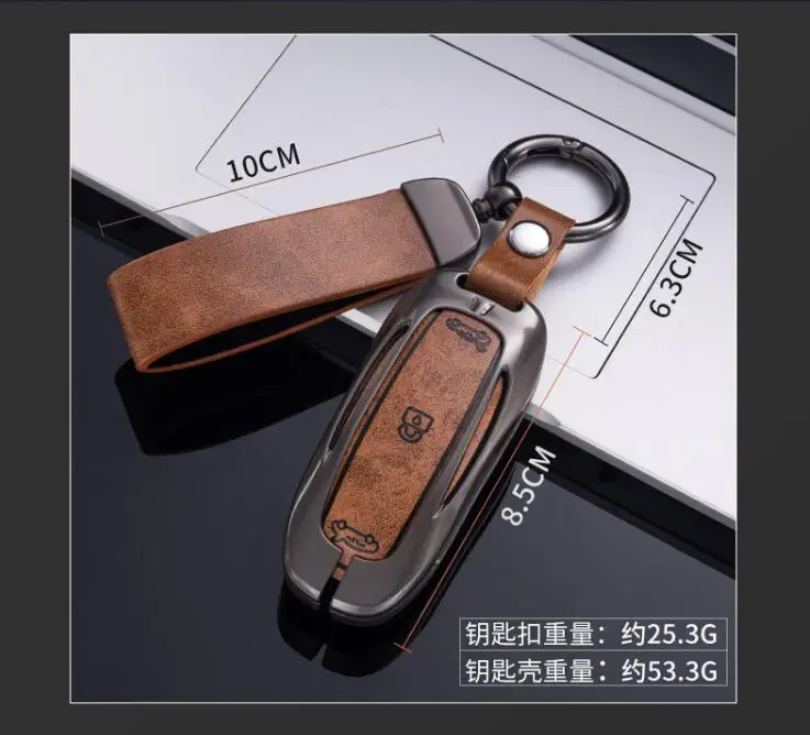 Zinc Alloy Leather Key Case Cover Holder with Protector Keychain
