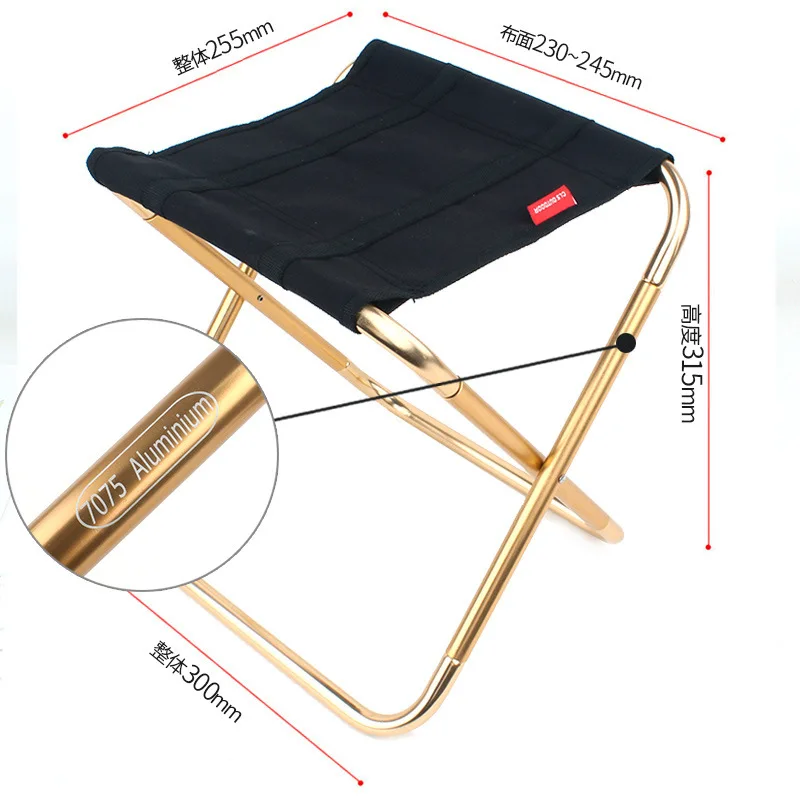 Folding Stool Large 7075 Aluminum Alloy Outdoor Portable Barbecue Fishing Folding Chair Camping Climbing Stool Portable Chair folding stool,folding chair
