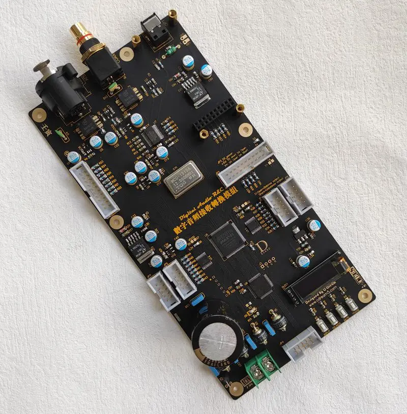 

2022 The Latest TDA1541 DAC driver digital version supports 384K Sampling Rate