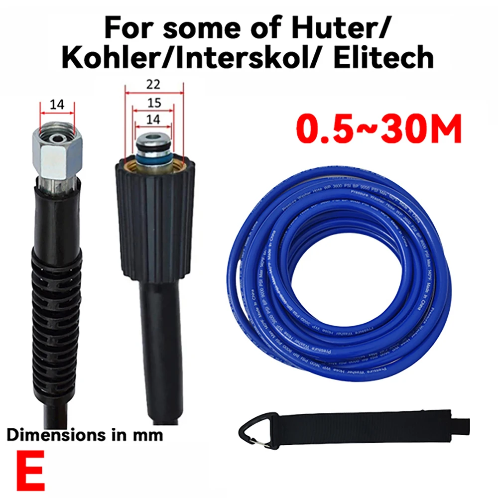 0.5~30M Ultra Flexible Anti Twist Cleaning Hose,Pressure Washer Hose,Car wash Pipe, for some of Huter/ Kohler/Interskol/ Elitech