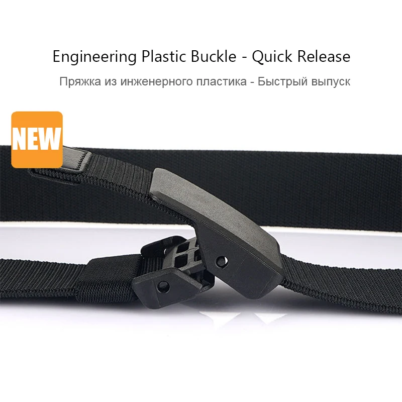 HSSEE Metal Free Men's Elastic Belt Engineering Plastic Quick Release Buckle Unisex Outdoor Sports Stretch Belt Fishing Girdle