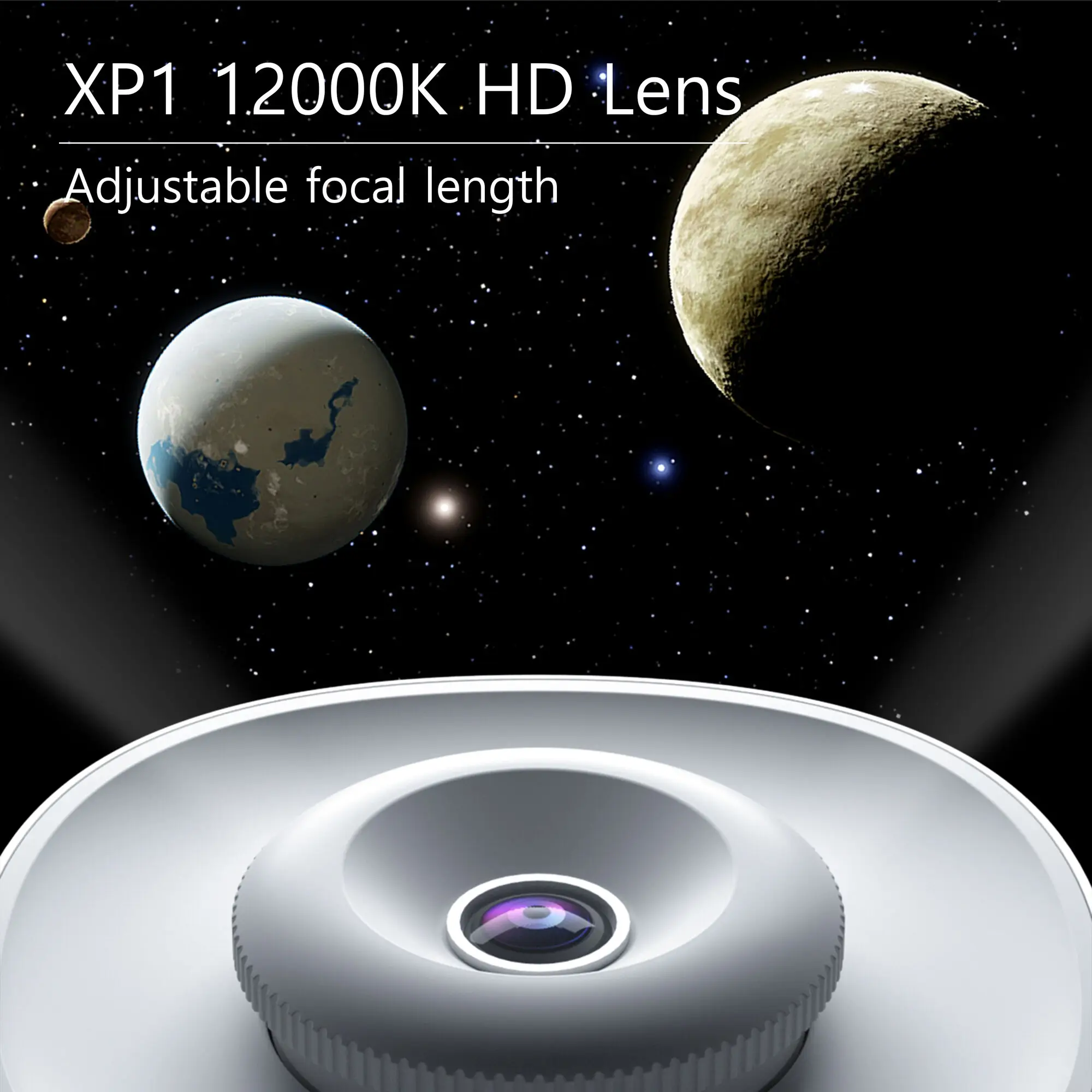 Рисунок 4 - Ночной светильник Galaxy Lite с