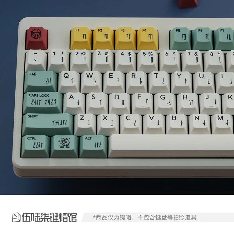 GMK StarWar Boba Fett Teclas, PBT Dye-Subbed,
