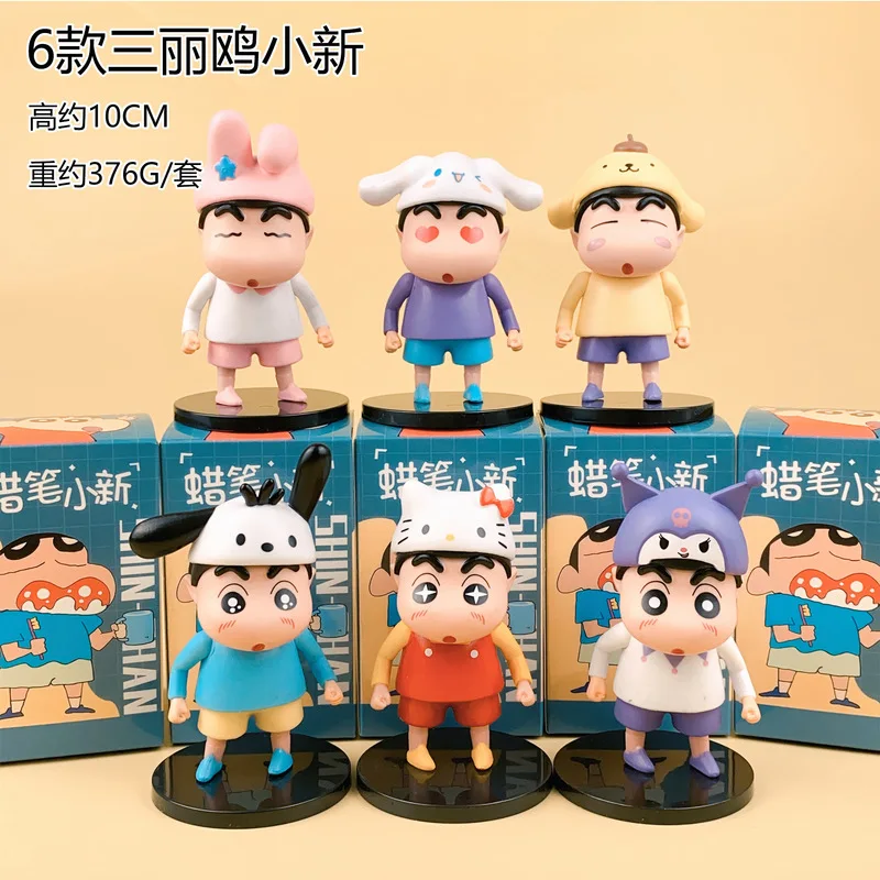 dsc-products