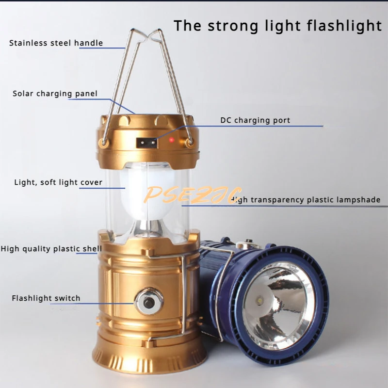태양열 충전으로 어디서나 밝은 빛을 즐기세요