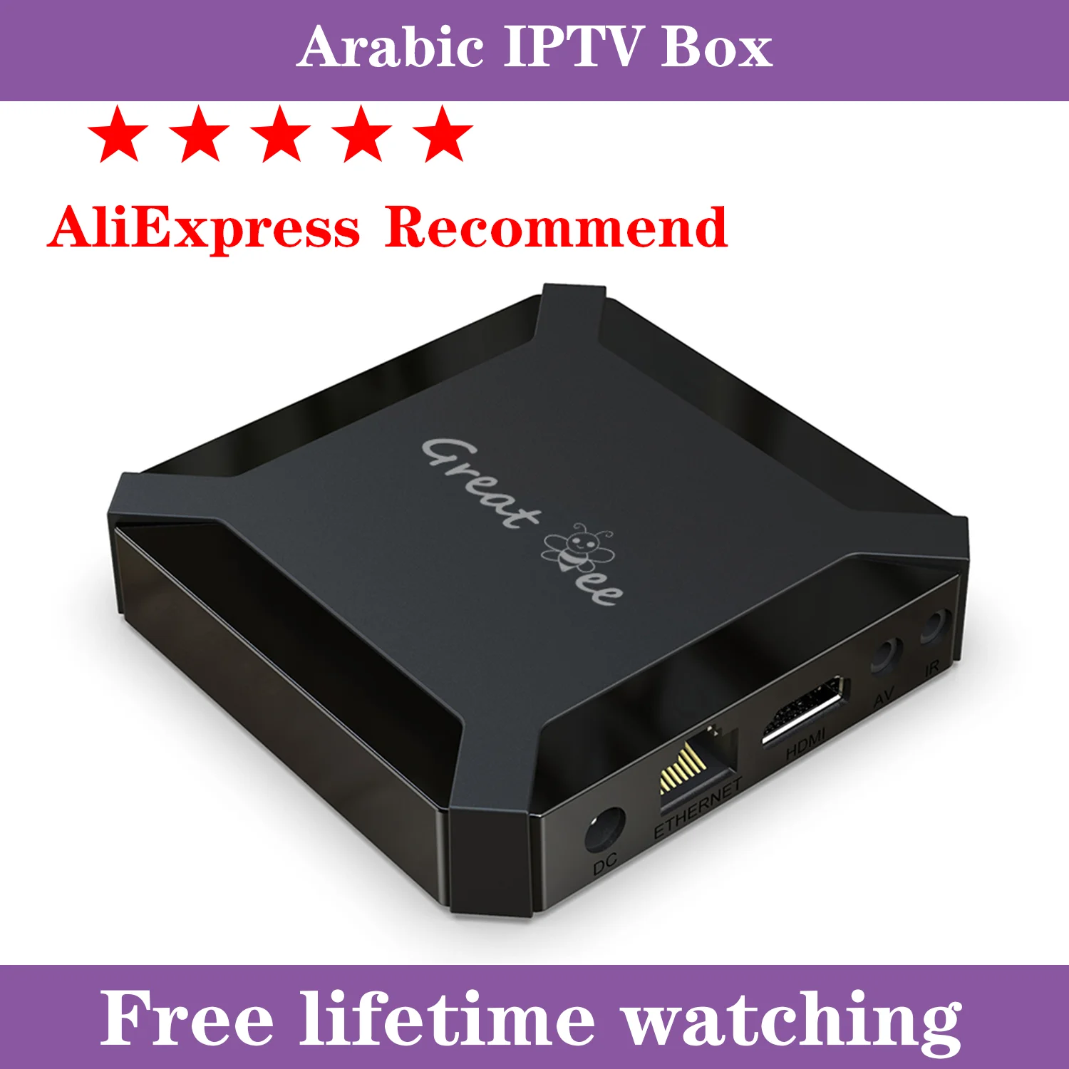 Greatbee New Android 10 Arab Tv Box, Free For Life Wifi Google Youtube