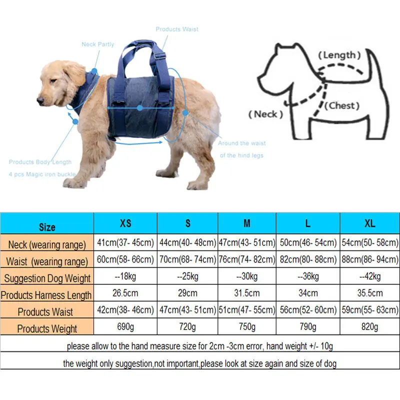 Adjustable Pet Dog Harness Auxiliary Belt Rehabilitation Vest Help Walking Dogs Balance Elderly Dogs Safety Walking Aided Strap