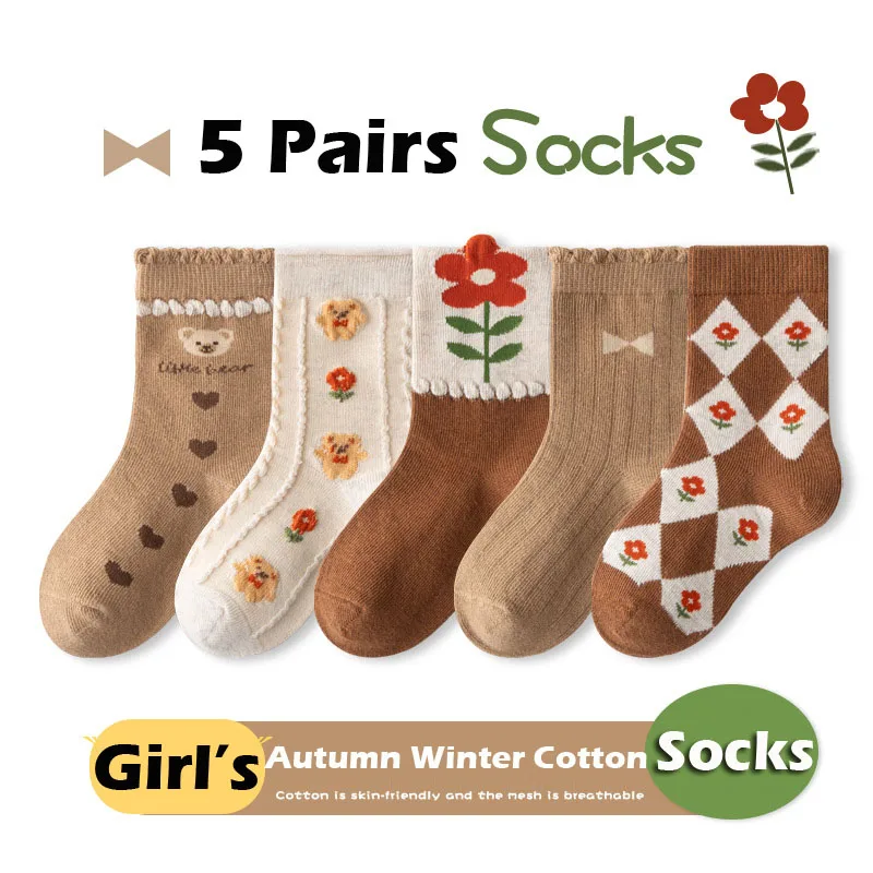 Little Girls Socks Spring Autumn Winter Cotton Socks Baby 1-12T Children's Calf Socks Girl Cartoon Love Pattern 5 Pairs Socks 6
