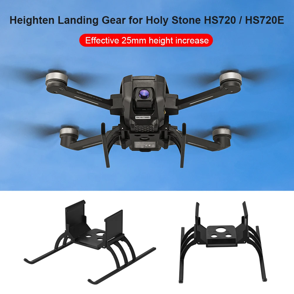 Holy Stone 係ら HS720E ホリーストーンHS720E