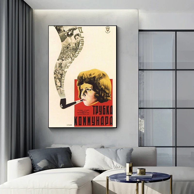 Affiche de propagande soviétique russe soviétique des années 1950