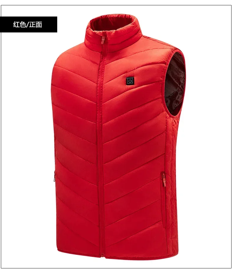 Men Winter JackeIntelligent Warmth Constant Temperature Tank Top for Men's USB Outdoor Sports Cycling Heating Vest Jacket