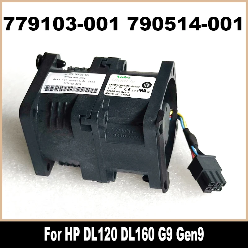 768753-001 779103-001 790514-001 778567-001, новый оригинальный кулер для сервера HP DL120 DL160 Gen9 G9, вентилятор охлаждения, 100% протестирован