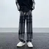 New Spring and Autumn Fashion Brand Tie Dyed Gradient Retro Denim Straight Leg Loose and Versatile Handsome Men's Casual Pants 1