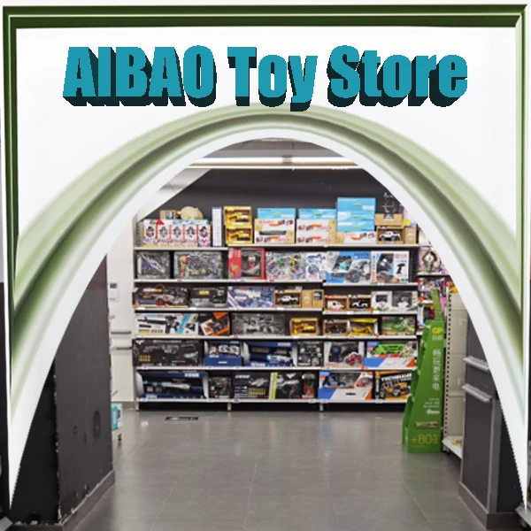 Ai Bao Store Store