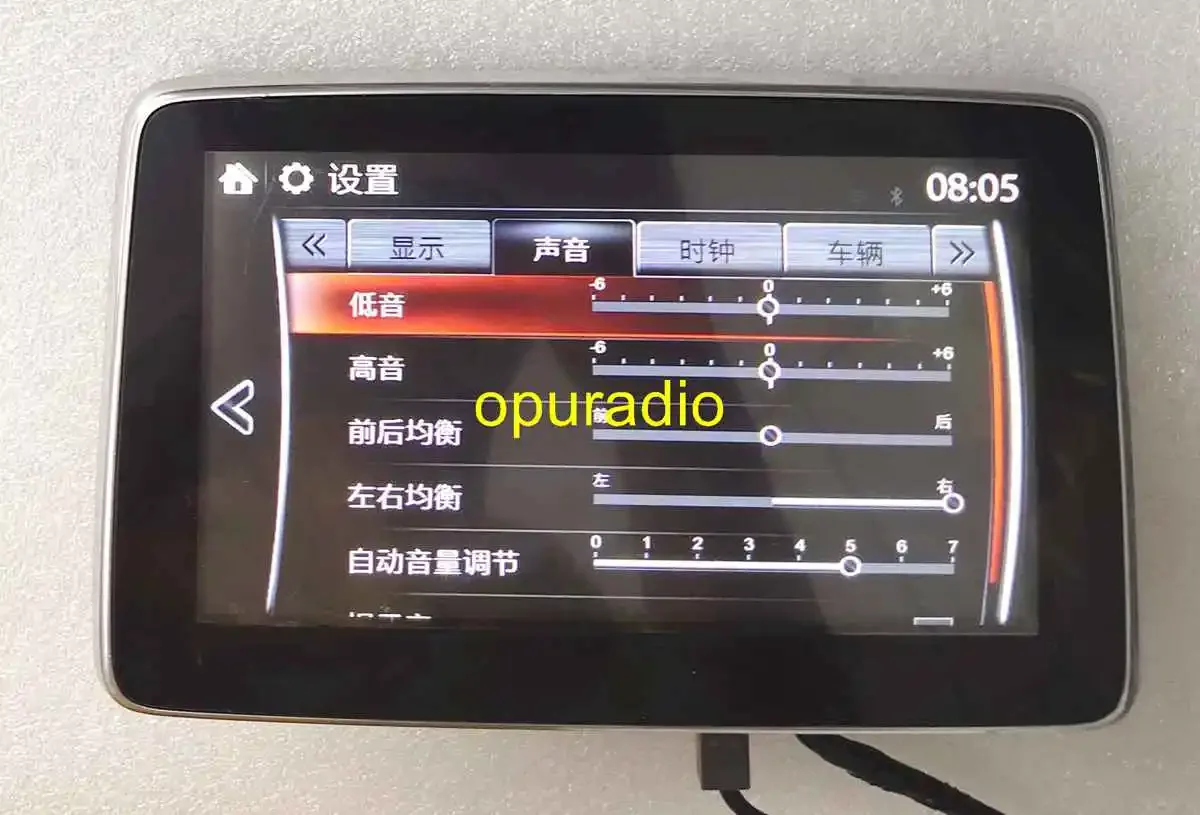 Touch Screen Digitizer for Monitor car display touch screen display monitor display TM070RDZ38 Mazda 3 Center-display