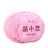 Wool Yarn Knitting Nylon Knit Crochet 50g/Ball DIY Art Sewing Needles Crocheting Sale Crafts Weave MB1101 4