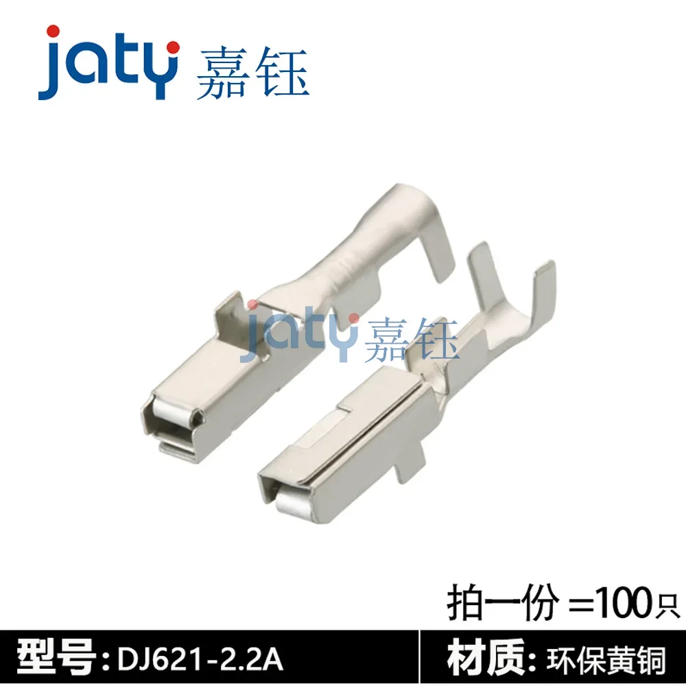 Sb200bb6652f04545875e54d6fb593