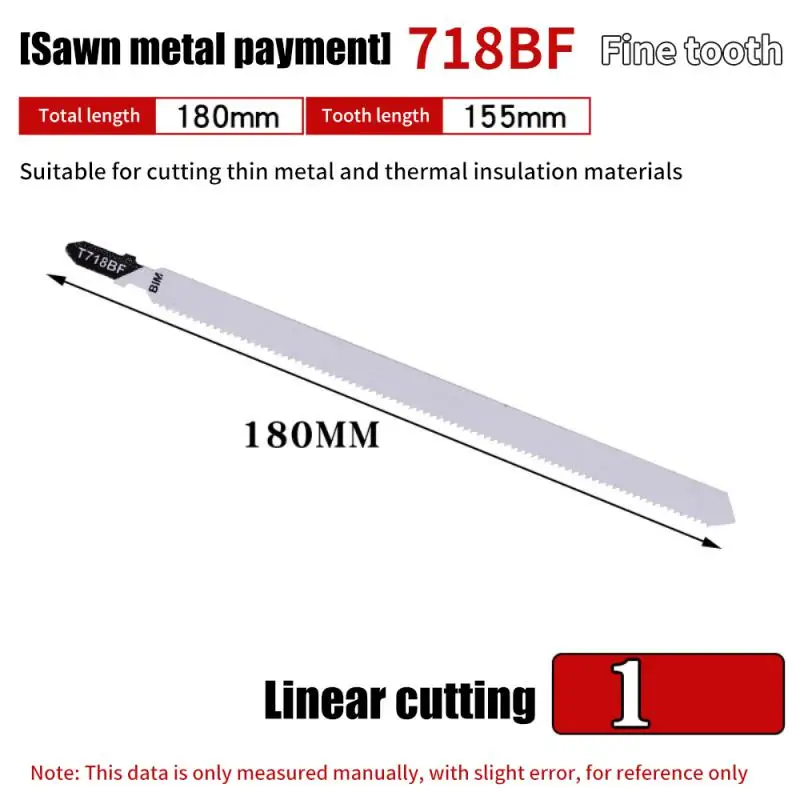 

Лезвие для сабельной пилы, Т-образный хвостовик, для пластиковых, деревянных, Высокоуглеродистых станков