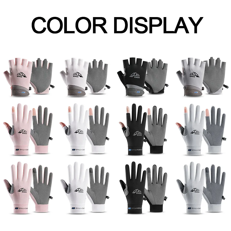 KoKossi Outdoor Riding Ice Silk Gloves Full Finger Summer Breathable Gloves Anti-Slip Sun Protection 2-Finger Fishing Gloves 6