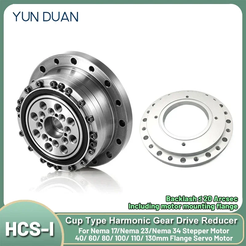 

Cup Type Harmonic Reducer Harmonic Gear Drive Mechanical Arm Reducer for Nema17 Nema23 Nema34 Stepper Motor 40-130mm Servo