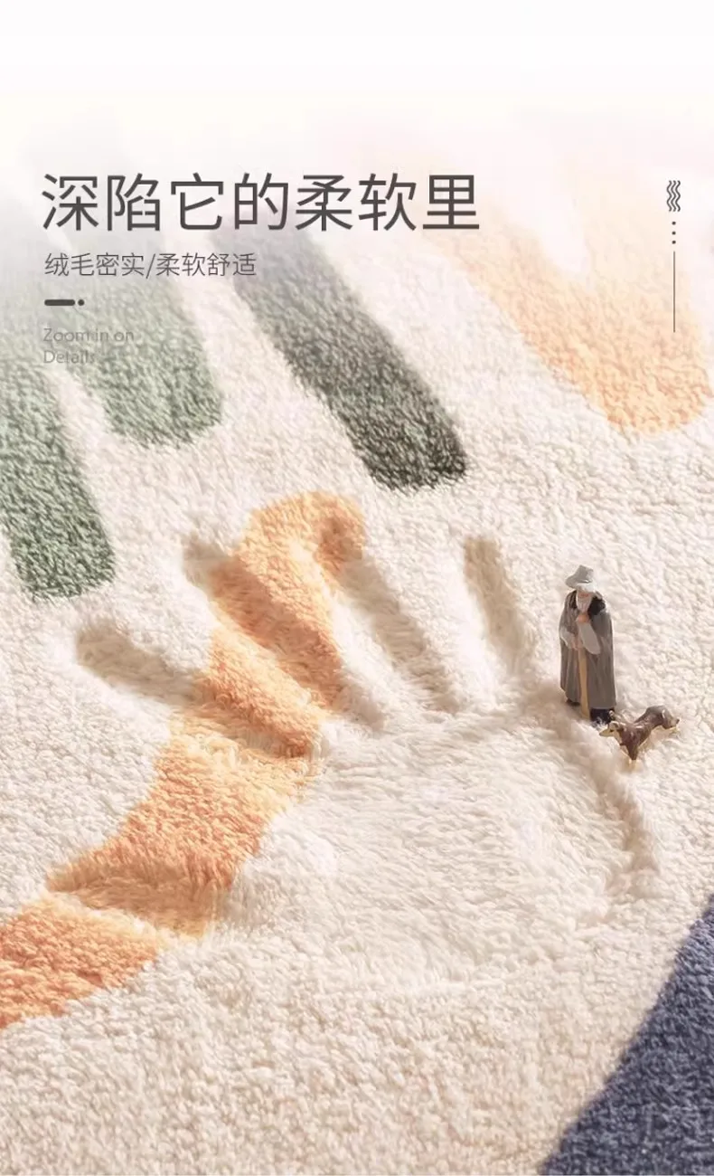 

GBG0567 Cute Carpet Bedside Carpet Autumn/Winter Thickened Plush Children's Room Instagram Floor Mat