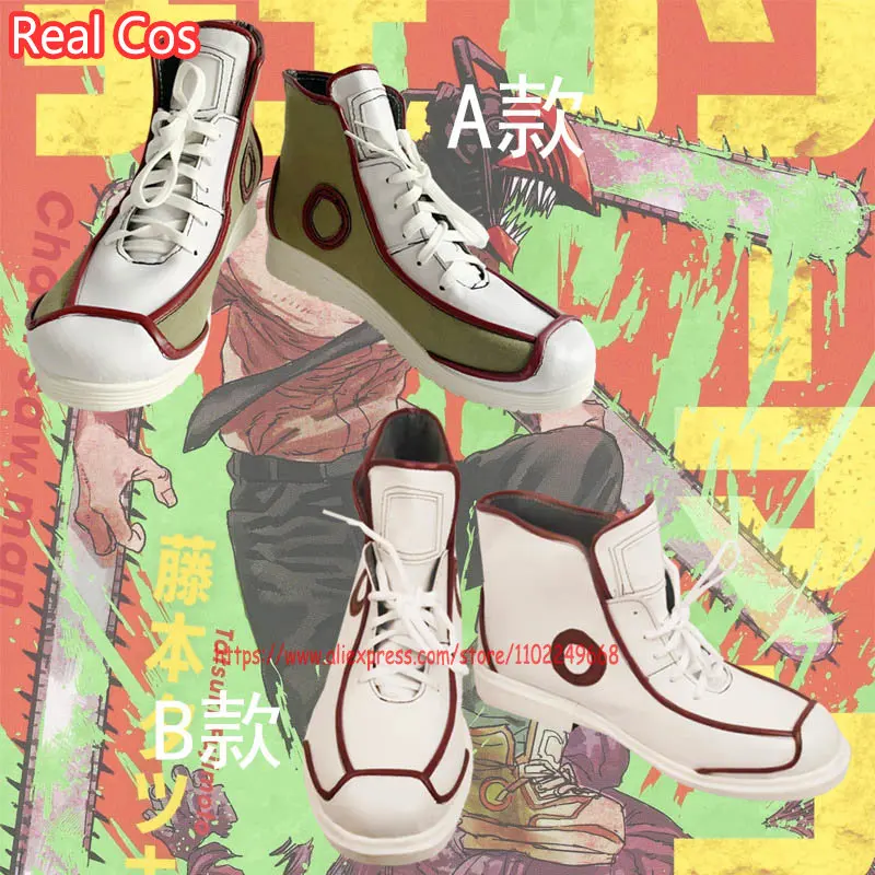 RealCos-ü  /Ŀ/Ͼī Ű ڽ Ź, ҷ  ִϸ̼    