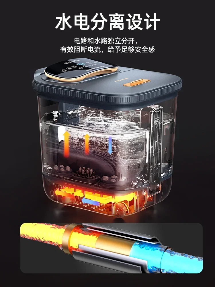 Foot bath bucket fully automatic electric massage foot bath heated household constant temperature foot bath 3