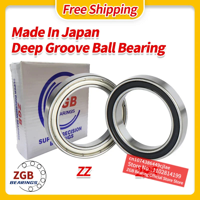 JAPAN Precision high-speed Miniature Deep Groove Ball Bearing 603 
