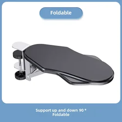 Foldable Ergonomic Armrest with Rotating Mouse Pad and Wrist Support (Black Folding)