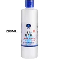 280ml