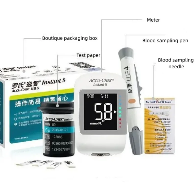 Roche ACCU Chek InstantS Blood Glucose Meter Without Bluetooth Diabetes Glucose Test Paper Free Blood Sampling Needle