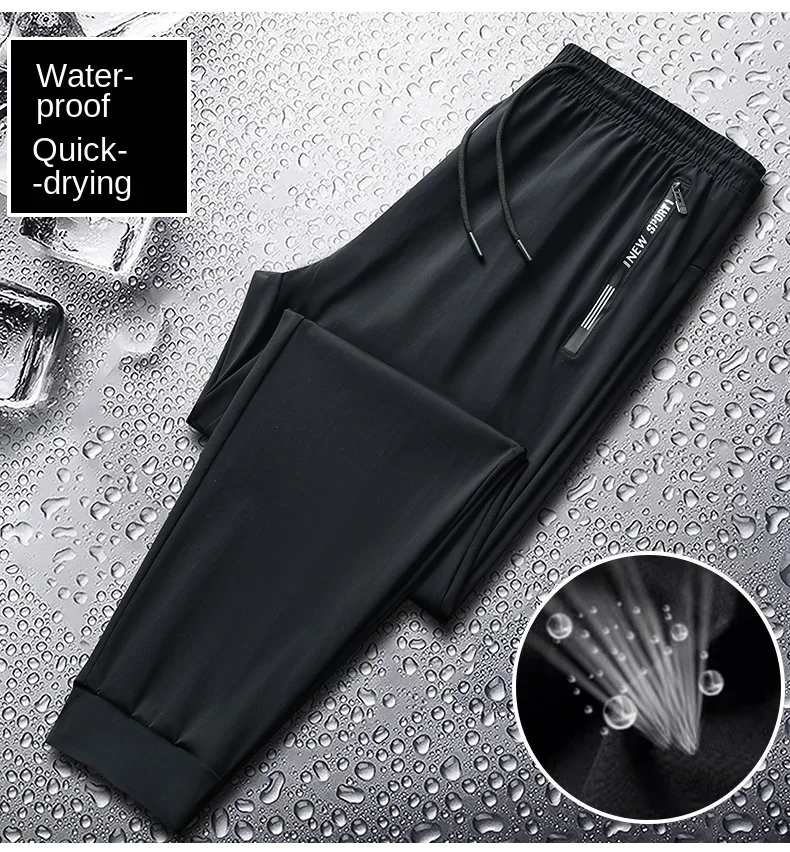 Description Picture 4 of itemSummer High Quality Ice Silk Casual Pants Loose High Elastic Breathable Men's Outdoor Sports Quick Drying Lightweight Pants