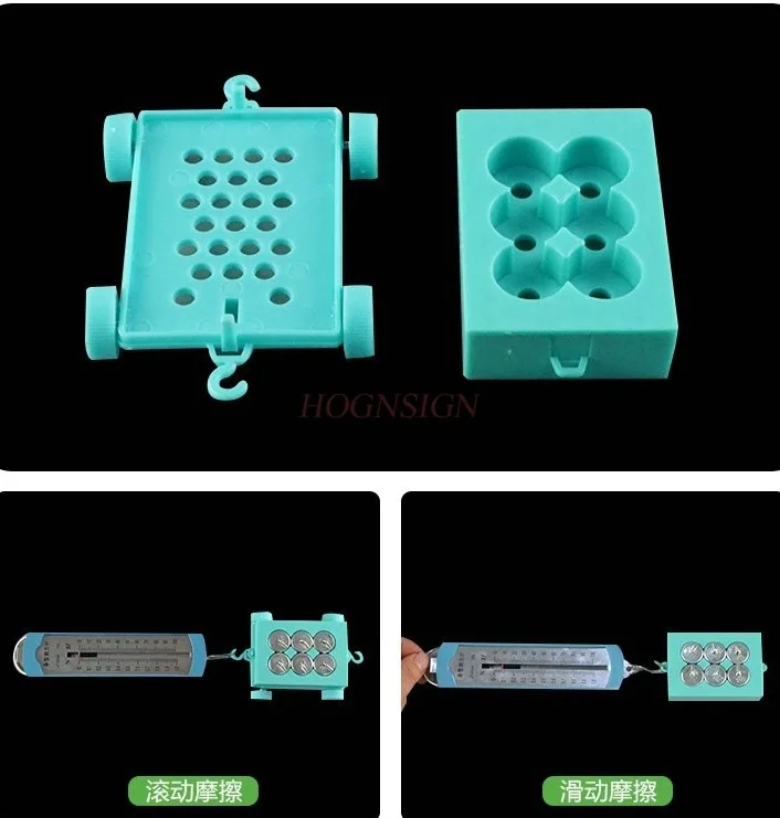 1set Physics experimental equipment, mechanics experimental equipment, new mechanics box
