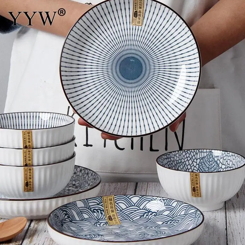 

High Quality Multi Style Ceramics Dishes Nordic Style Tableware Set Rice Salad Bowls Flat Dishes Shallow Desserts Dishes Plate