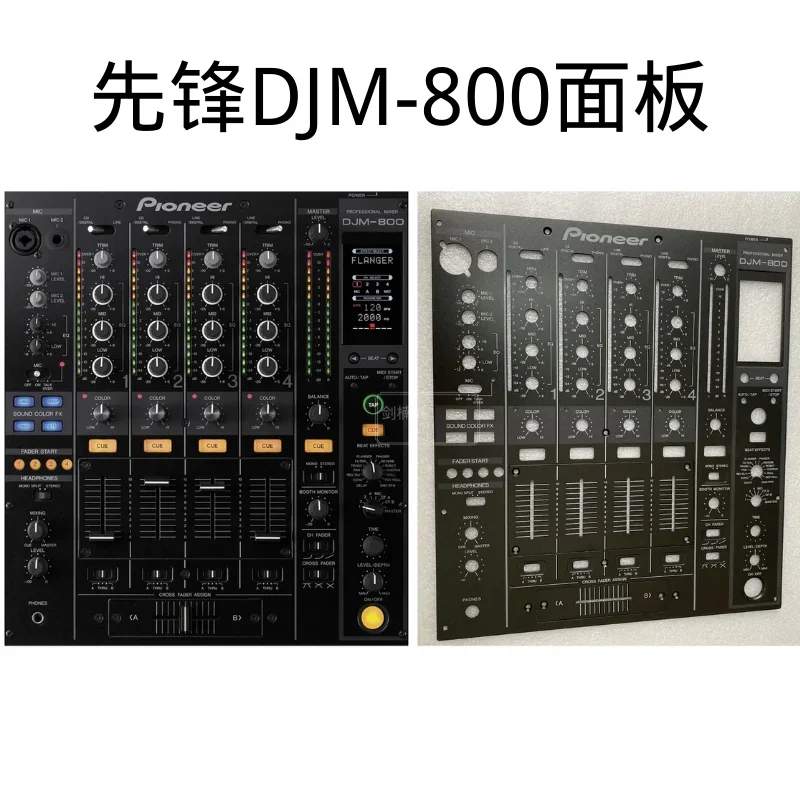 Pioneer DJM-800 Mixer Console Panel Pionner800 Units, A Complete