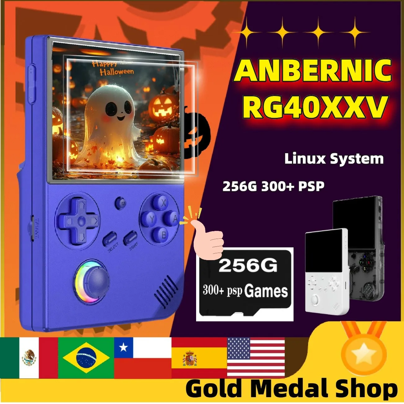 ANBERNIC RG 40XXV レトロハンドヘルドゲームコンソール RG40XXV