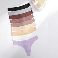 Lot de 4 culottes invisibles en soie glacée ultra-fines sans couture pour femme, taille basse, respirantes, style bikini, string extensible 5