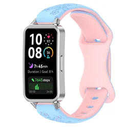 Silicone Strap Replacement Bracelet - huawei band 9 (UP)