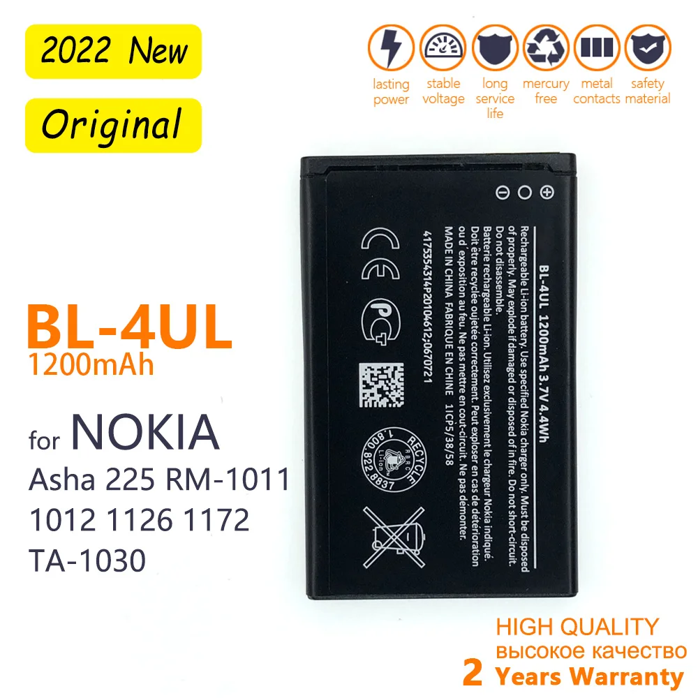 Batteria universale per Nokia 2, 3, 4, 5, 6 - Compatibile con i modelli BL-4B, BL-4C, BL-4S, BL-4U, BL-4UL, BL-5B, BL-5C, BL-5CT, BL-5J, BP-4L, BP-5M, BP-6M, BP-6MT, BV-6A 25