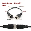 1 pair 20cm