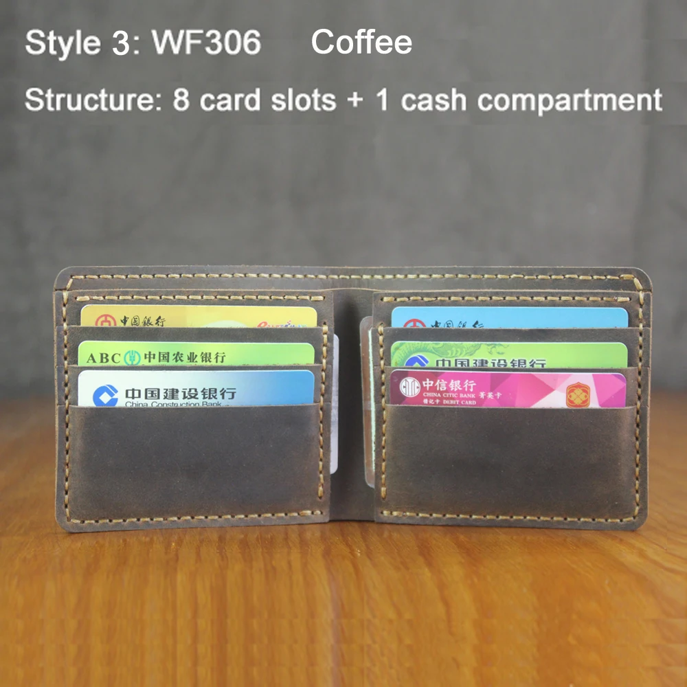 WF306 Coffee