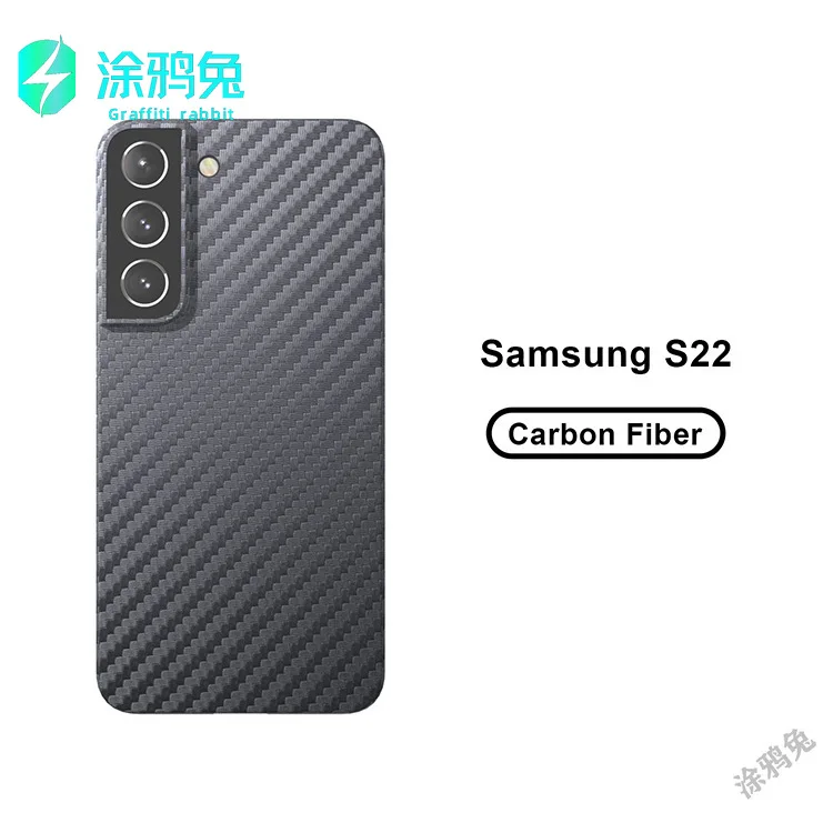 Чехол для samsung galaxy s22 pro из углеродного волокна полипропиленовый чехол телефона с