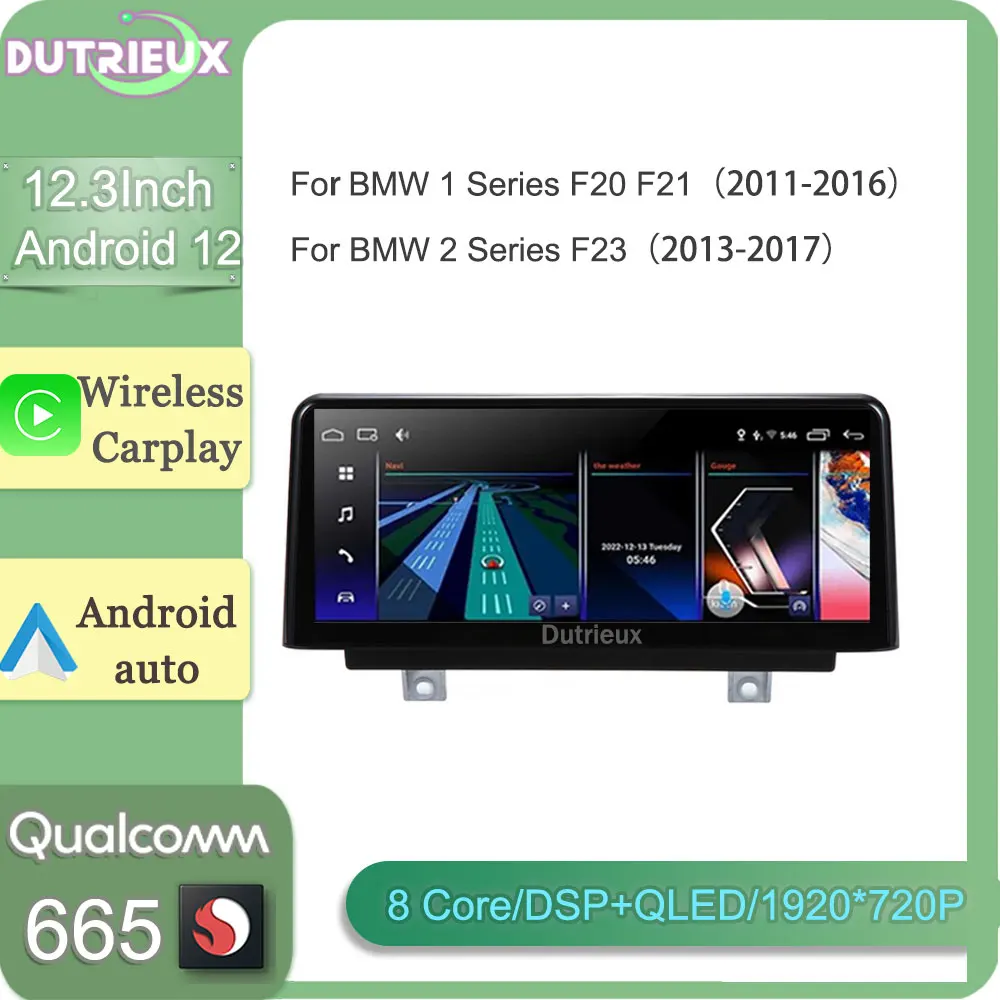 

12.3 Inch Android 12 Screen Stereo Radio GPS Multimedia Player For BMW 1 Series F20 F21 2011-2016 For BMW 2 Series F23 2013-2017