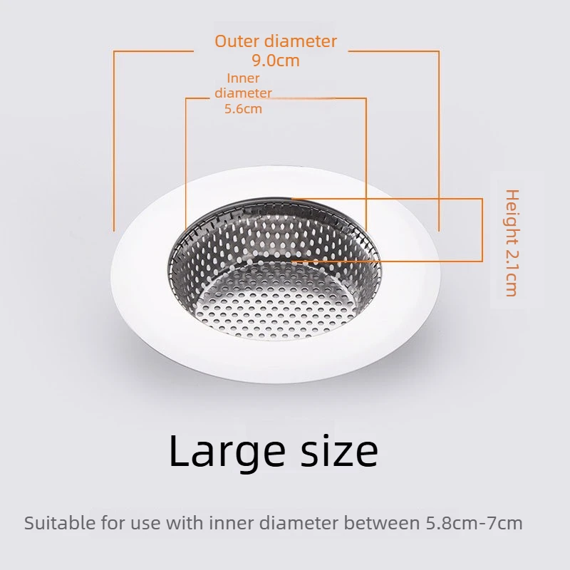 2개 주방 싱크대 필터 스테인리스 스틸 메쉬 배수구 마개 하수구 메쉬 스트레이..