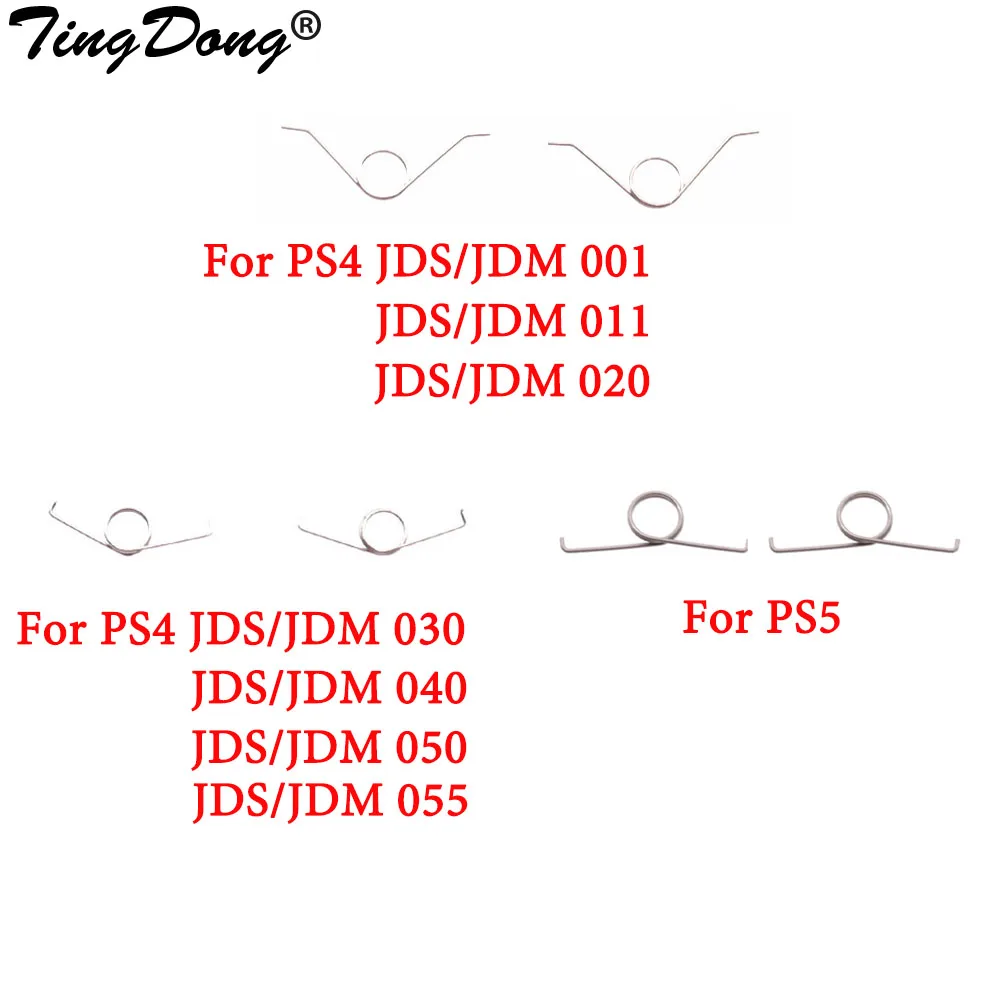 

10PCS for PS4 for PS5 controller L2 R2 Springs for PS4 Controller Springs JDM JDS 001 011 030 040 055 for PS5