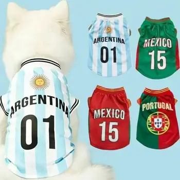 Breathable Pet Sports Jersey 1