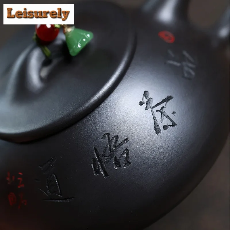 230ml Exquisite Yixing Purple Clay Teapots Handmade Stone Scoop Pot Raw Ore Stone Yellow Mud Kettle Chinese Zisha Tea Set Craft