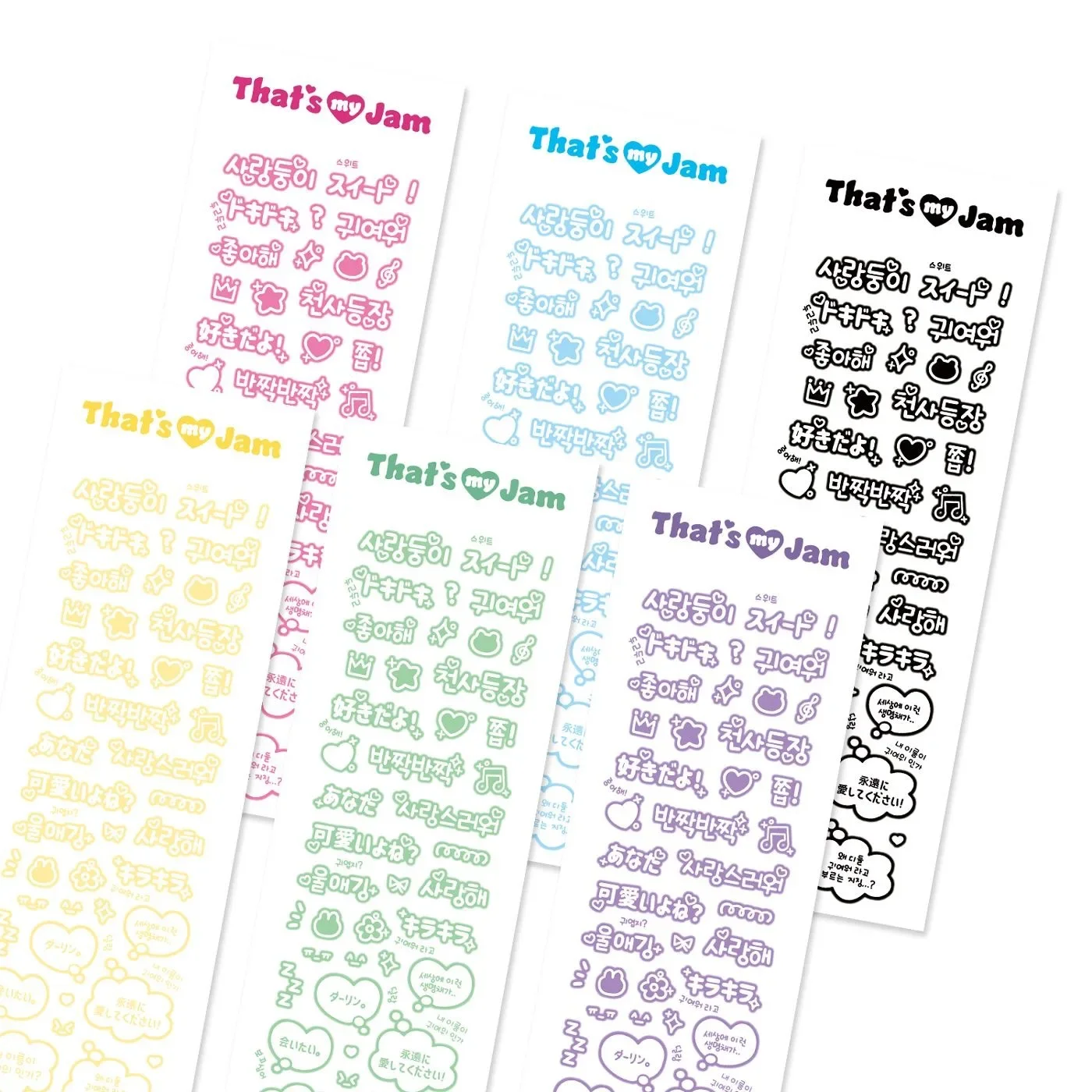 

New Ins Korean Letter Bubble Dialog Box Cute Gu Card Sticker DIY Star Card Decoration