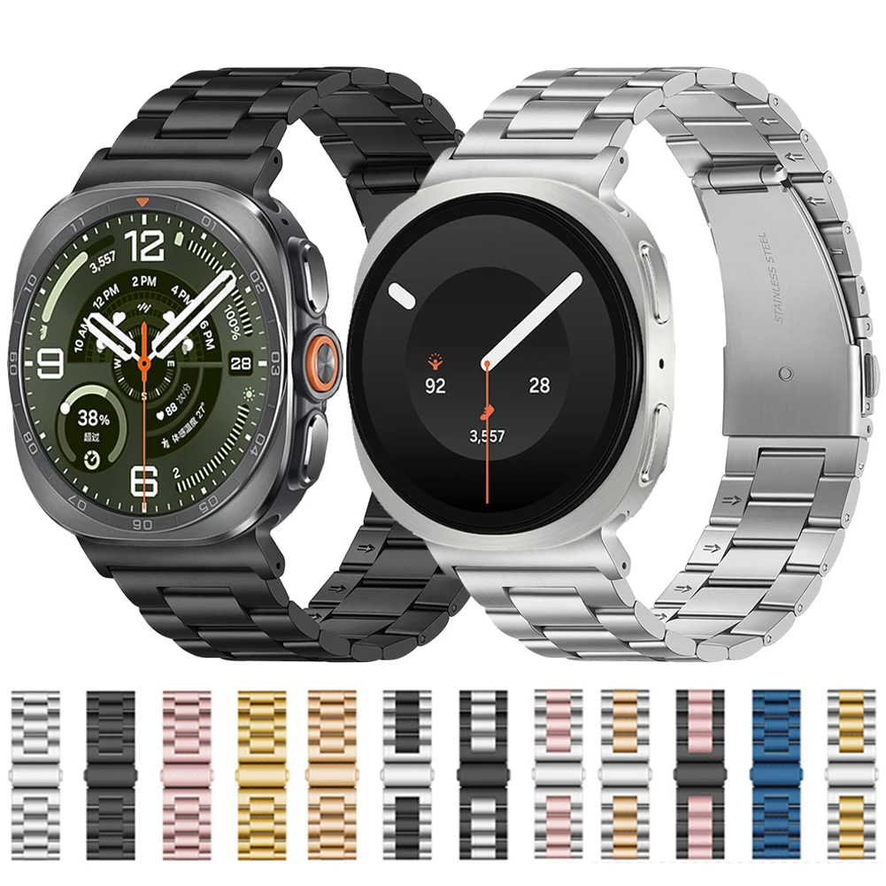 Stainless Steel Metal Watch Band